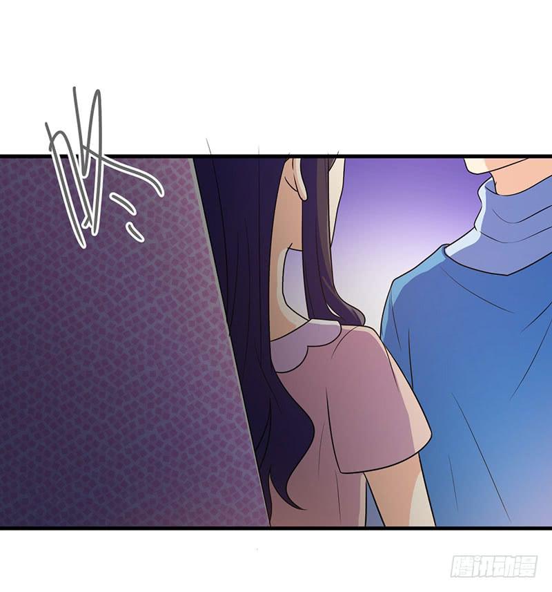 心动的日子(1/2)-第20话