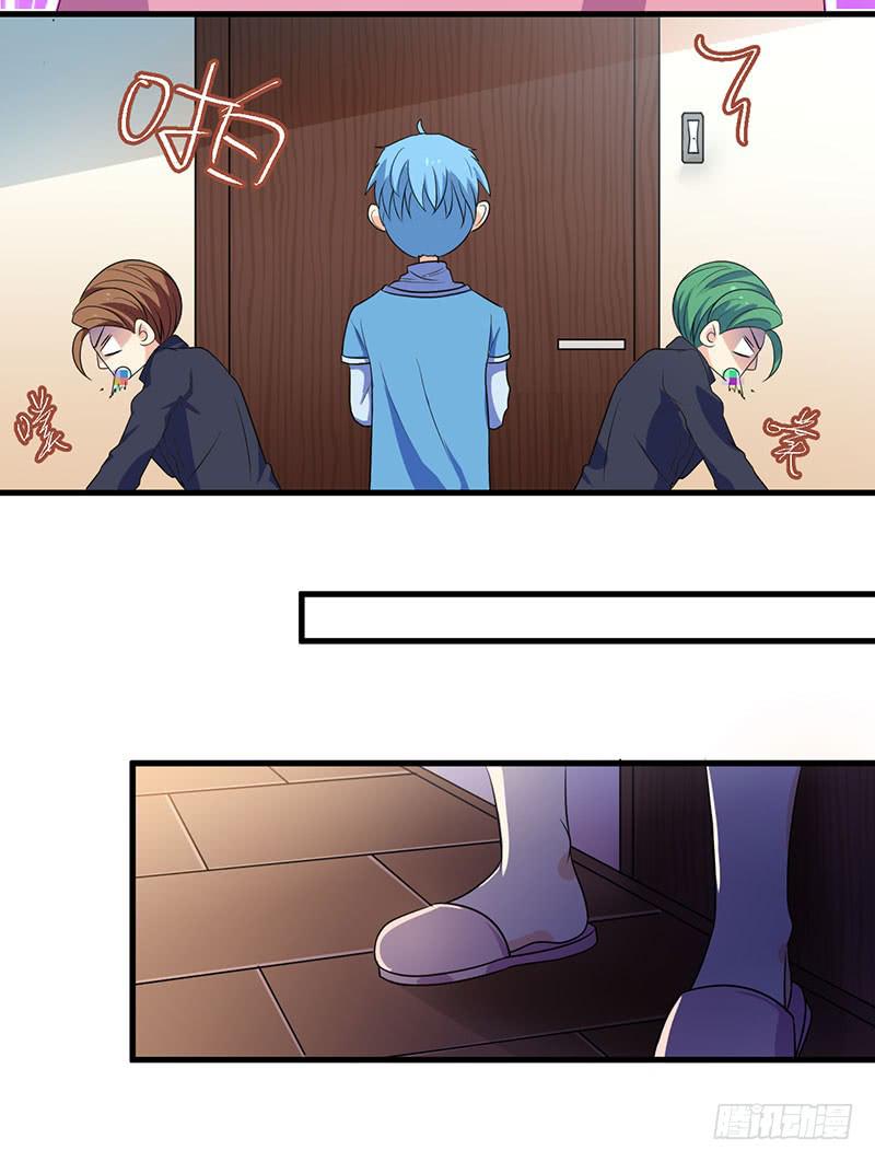 心动的日子(1/2)-第20话