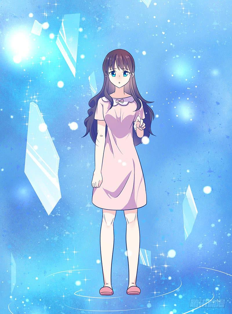 我喜欢你-第22话