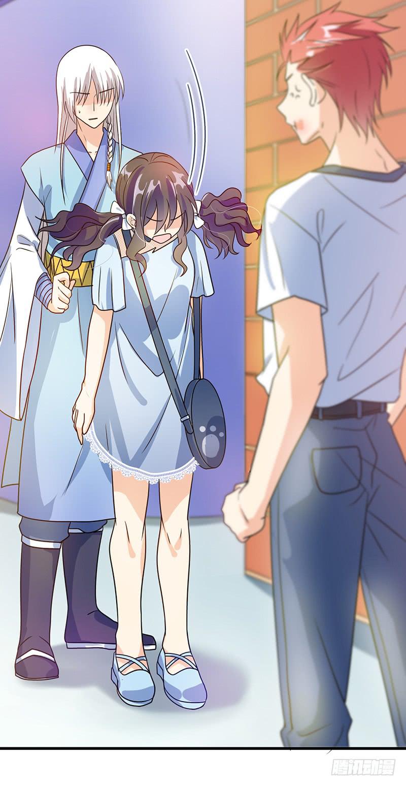 小情侣真会玩(1/2)-第28话