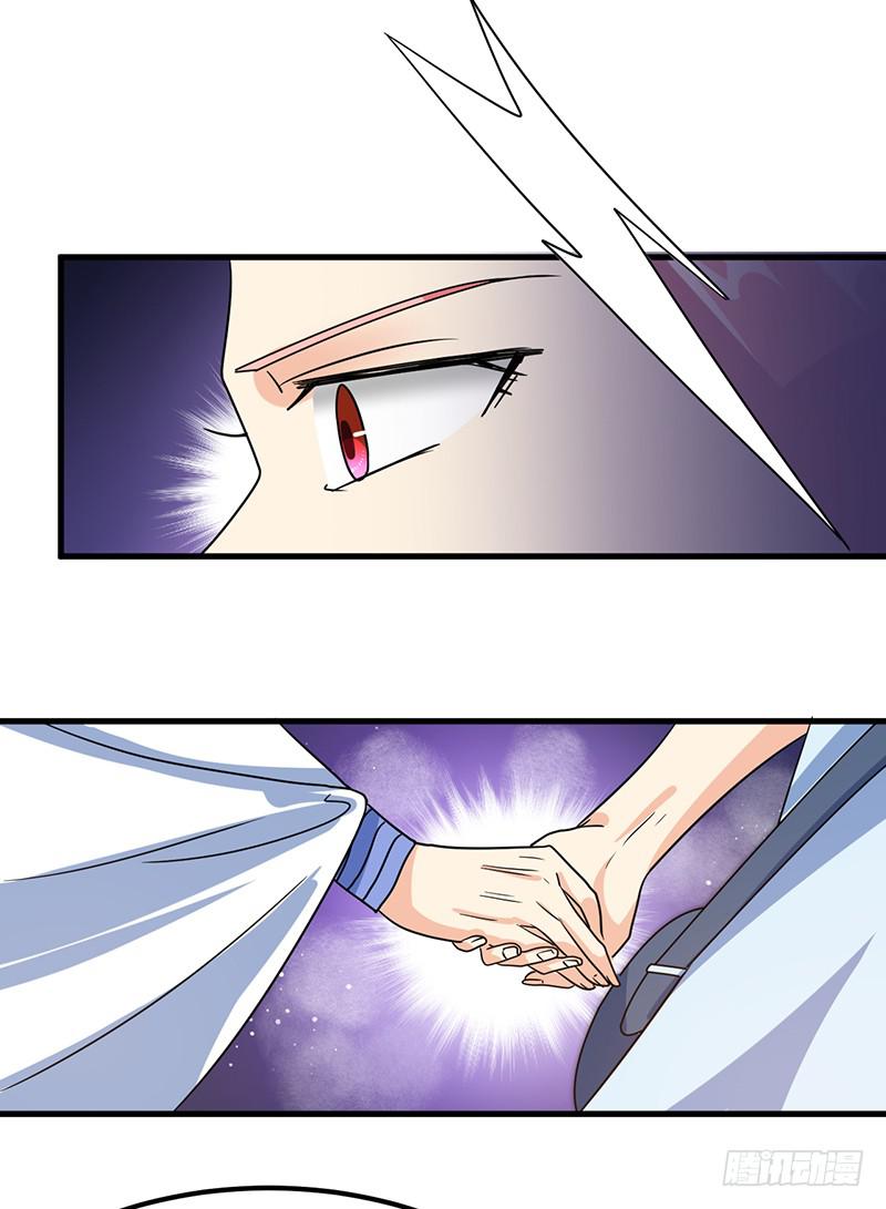 小情侣真会玩(1/2)-第28话