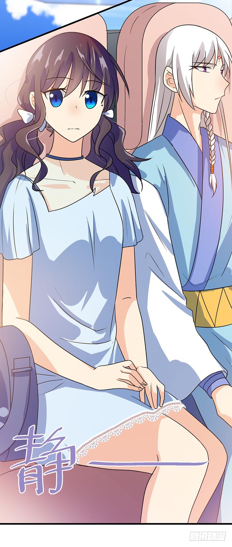 小情侣真会玩(1/2)-第28话