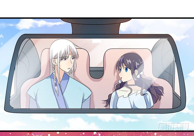 小情侣真会玩(1/2)-第28话