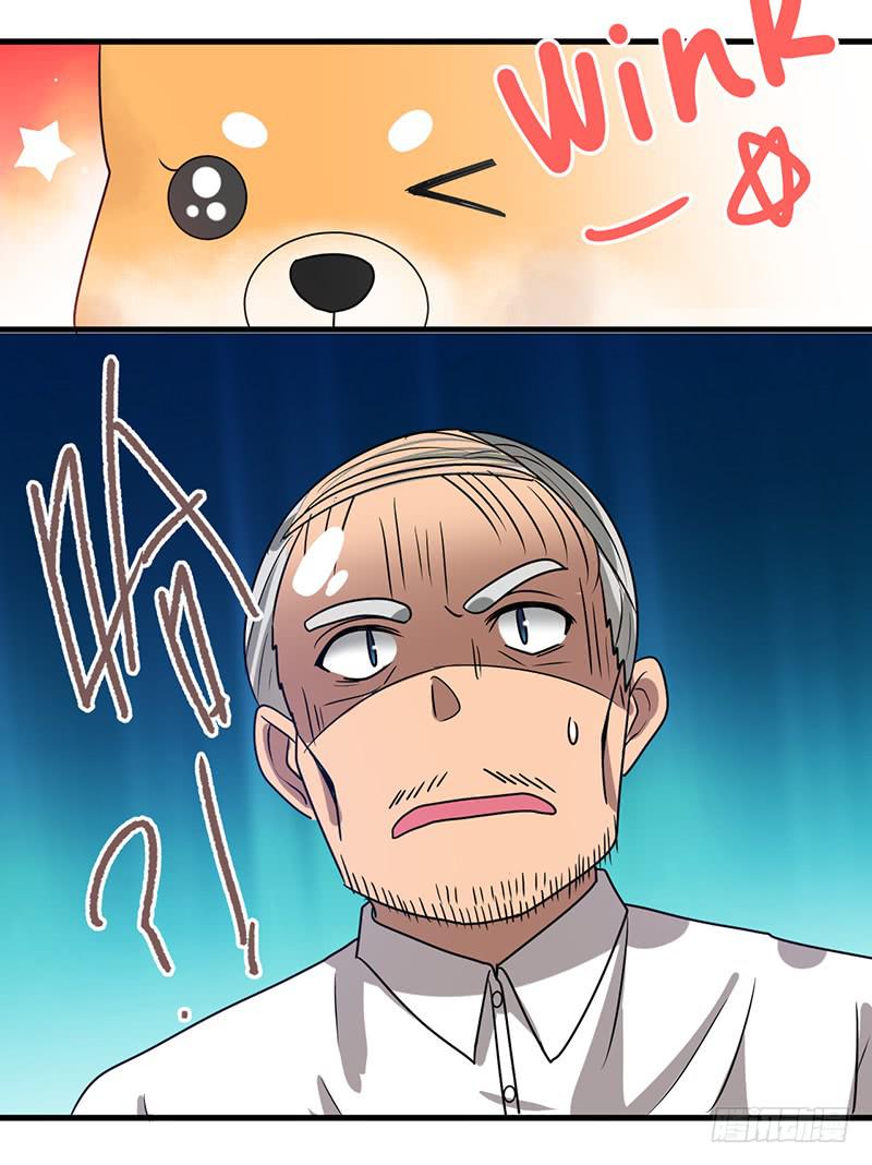 小情侣真会玩(1/2)-第28话