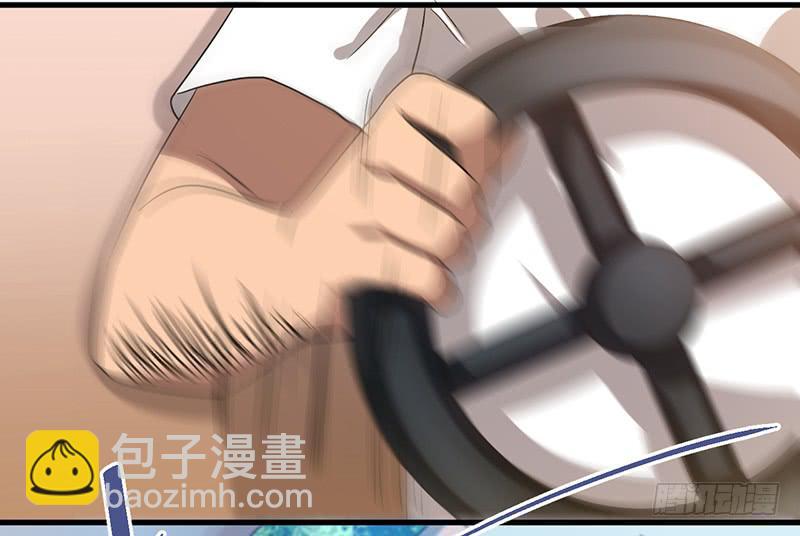 小情侣真会玩(1/2)-第28话