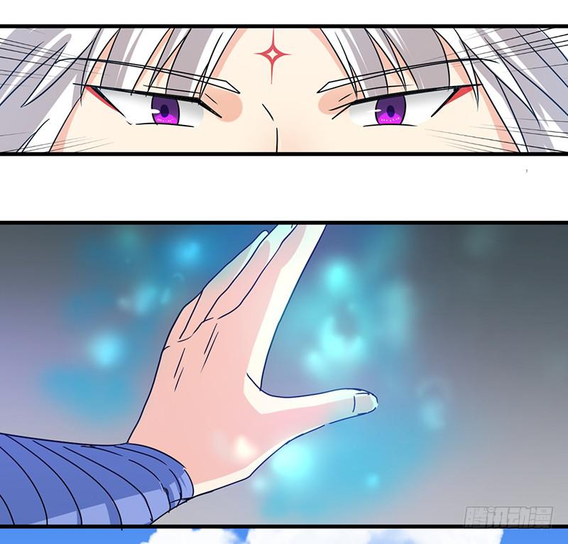 小情侣真会玩(1/2)-第28话