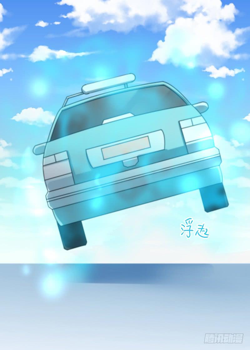 小情侣真会玩(1/2)-第28话