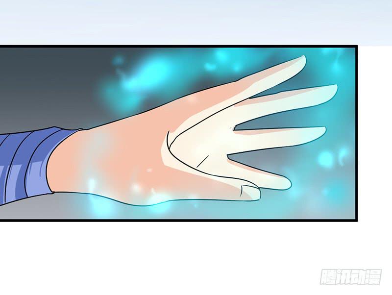 小情侣真会玩(1/2)-第28话