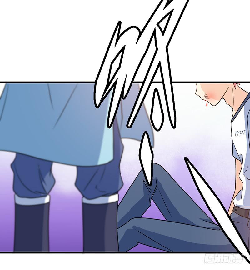 小情侣真会玩(1/2)-第28话