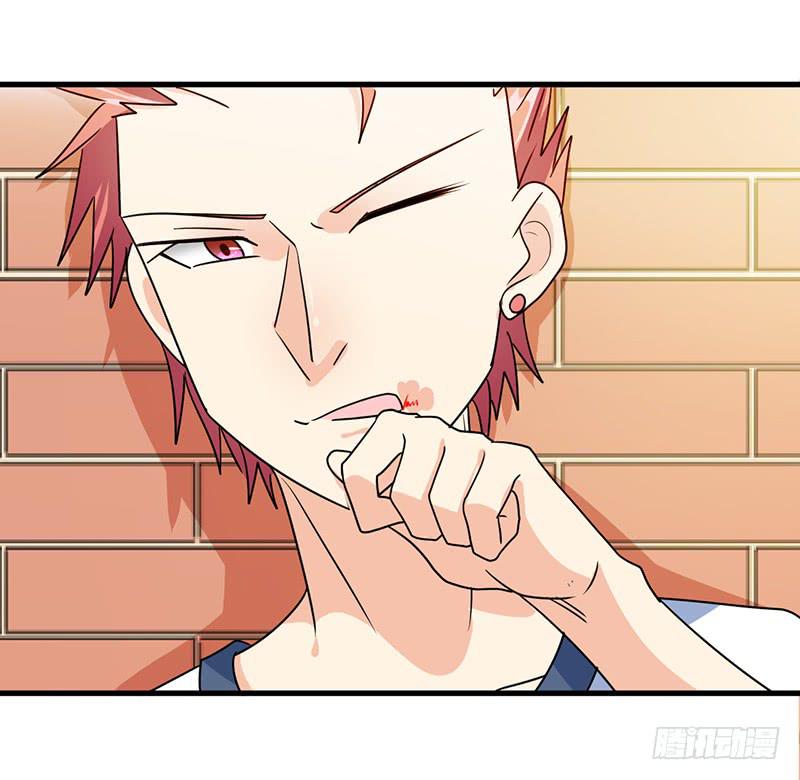 小情侣真会玩(1/2)-第28话