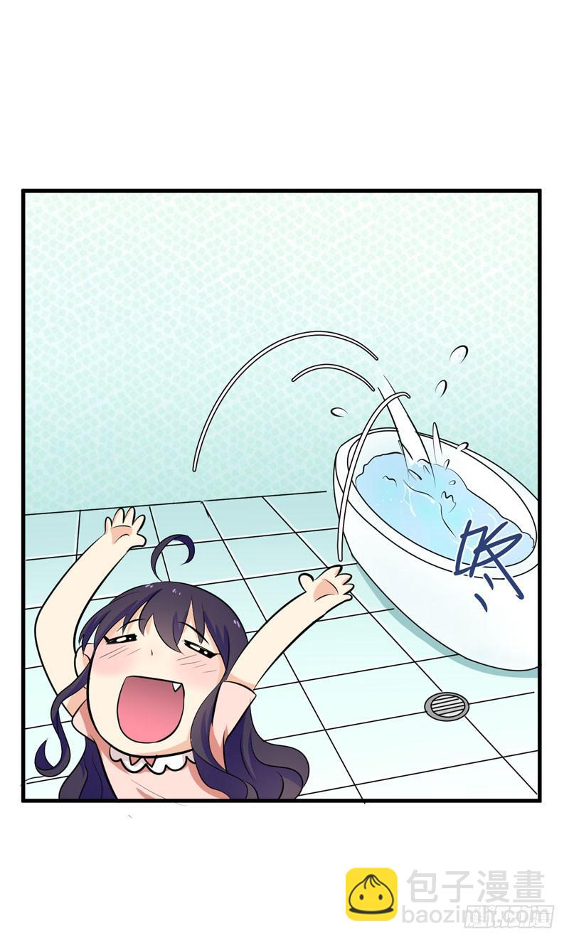 赤果果的男妖(1/2)-第4话