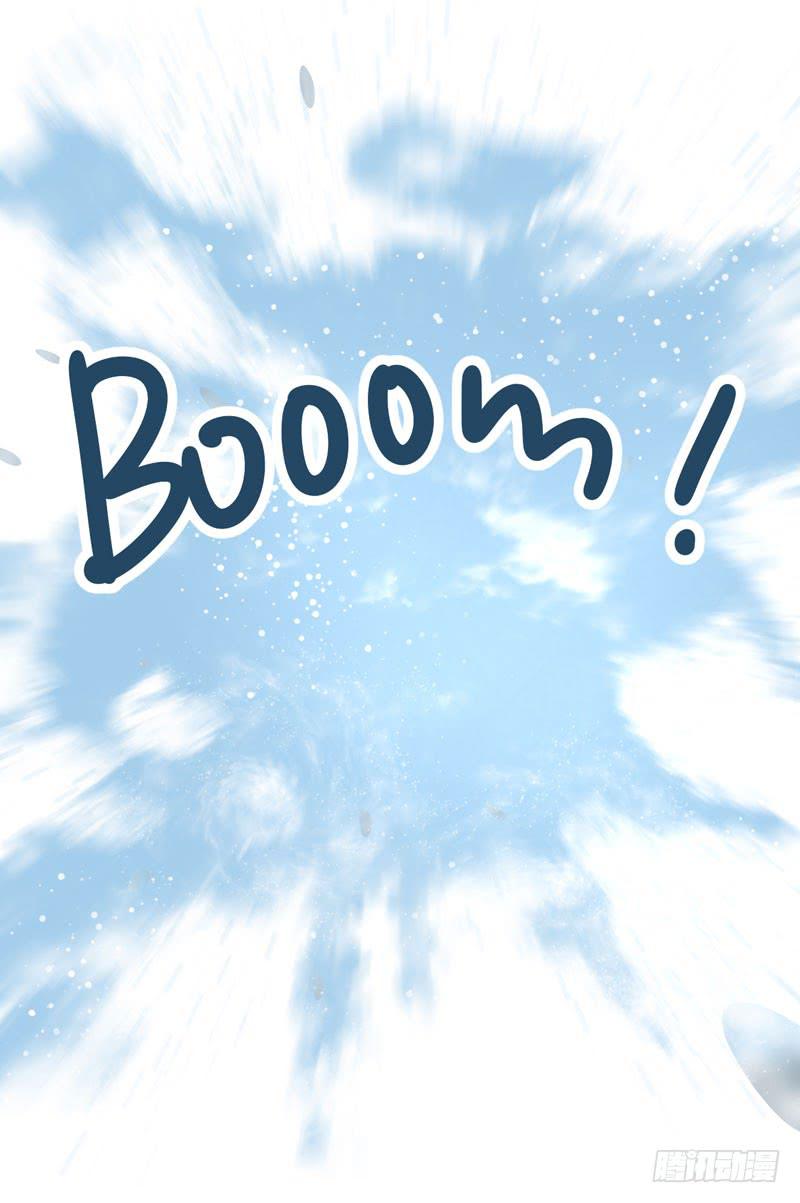 赤果果的男妖(1/2)-第4话