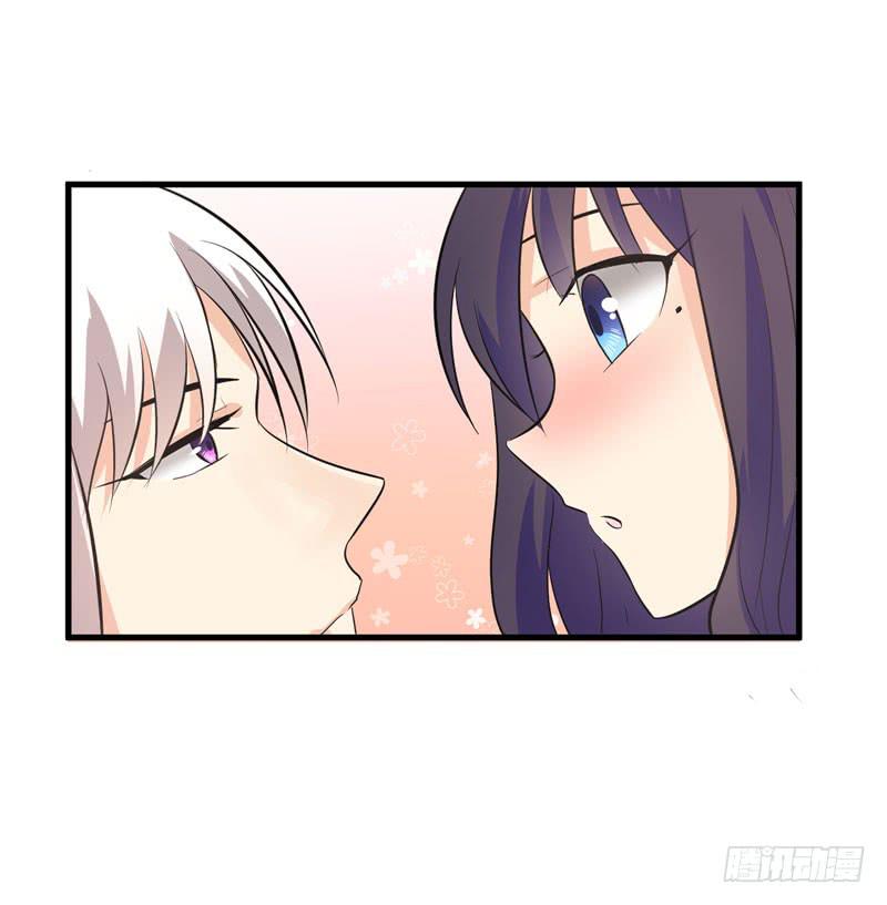 赤果果的男妖(1/2)-第4话