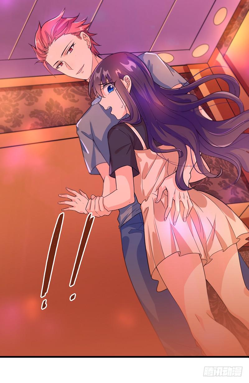 把你的脏手拿开(1/2)-第32话