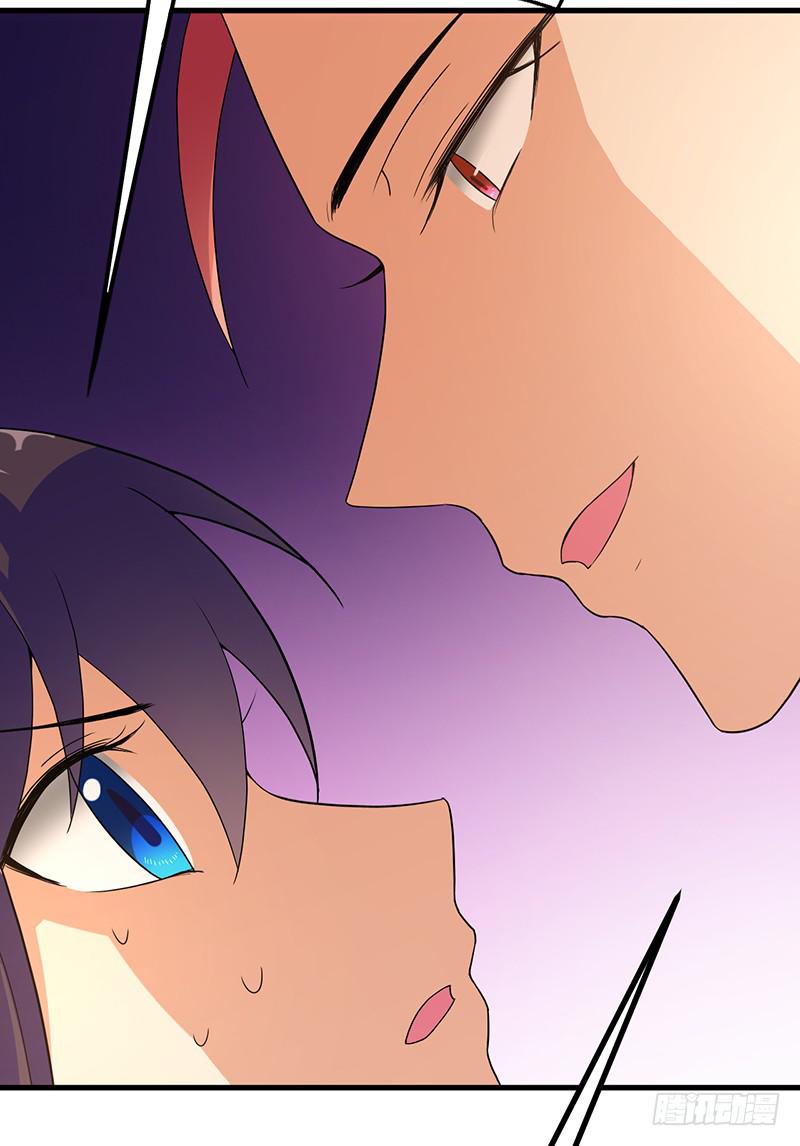 把你的脏手拿开(1/2)-第32话