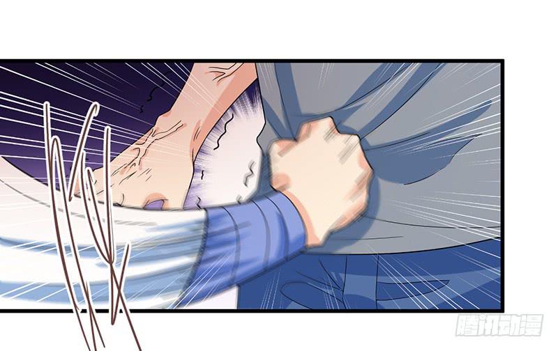 把你的脏手拿开(1/2)-第32话