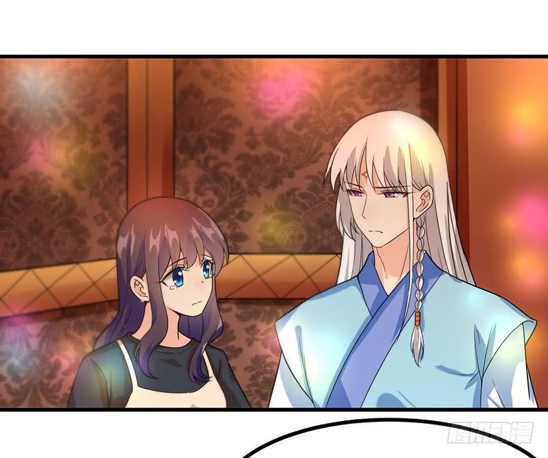 把你的脏手拿开(1/2)-第32话