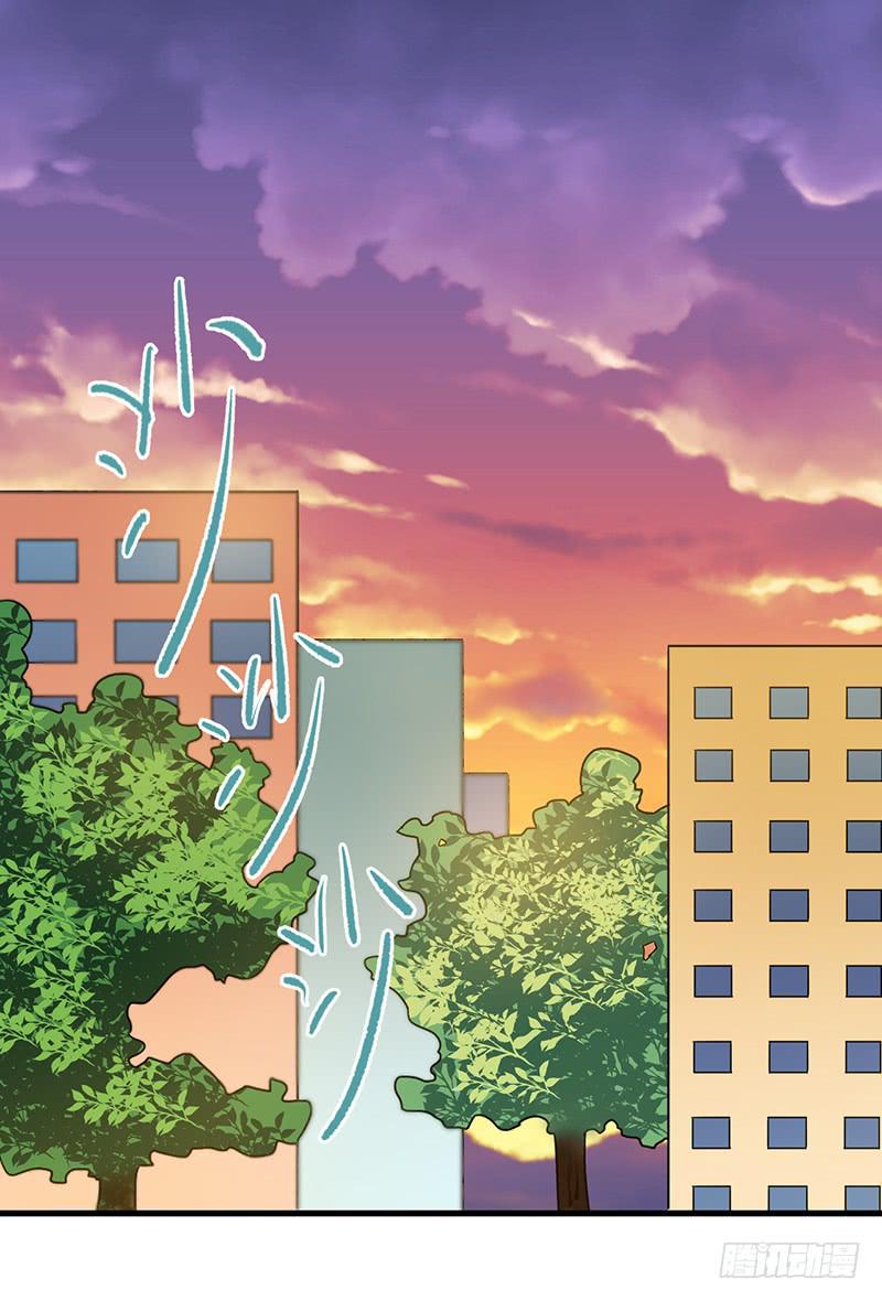 把你的脏手拿开(1/2)-第32话