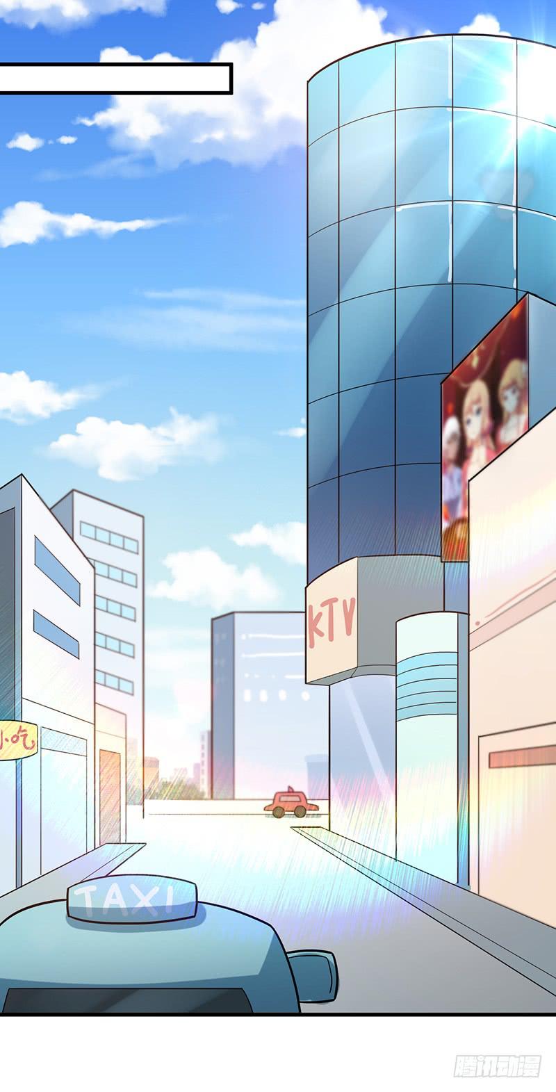 男妖怪的重要性(1/2)-第34话