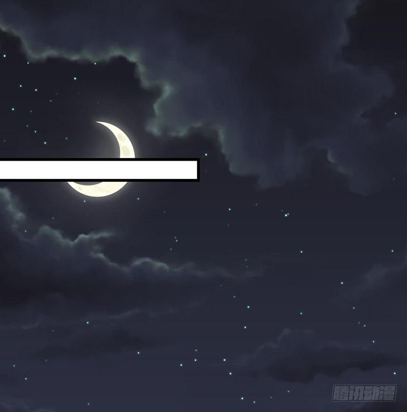 男妖怪的重要性(1/2)-第34话