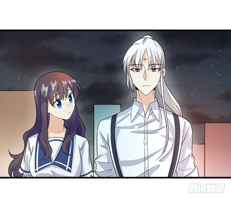 恋爱的酸臭味(1/2)-第36话