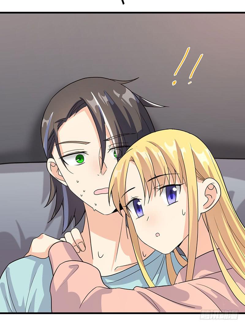 刻意隐瞒-第38话