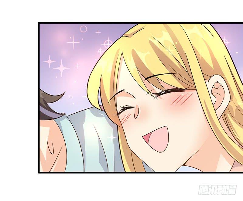 刻意隐瞒-第38话