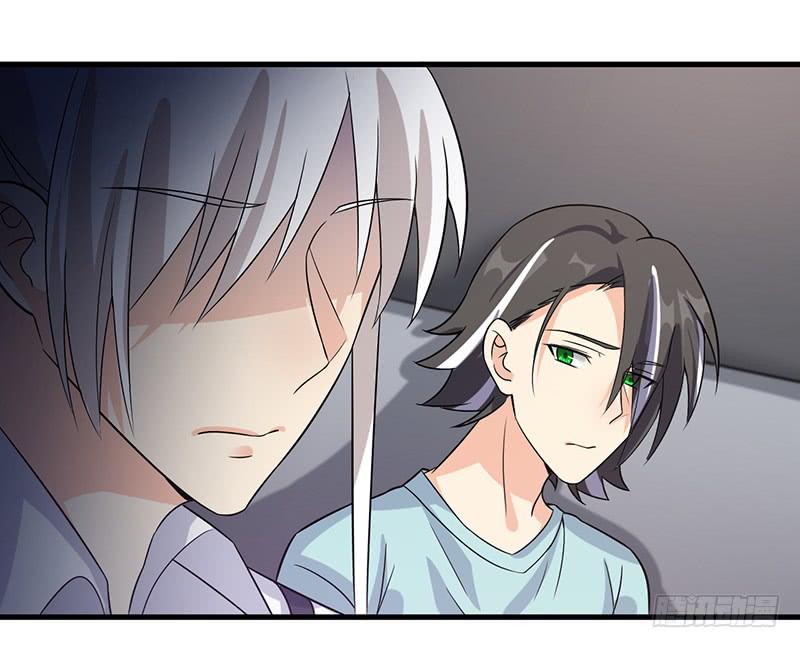 刻意隐瞒-第38话