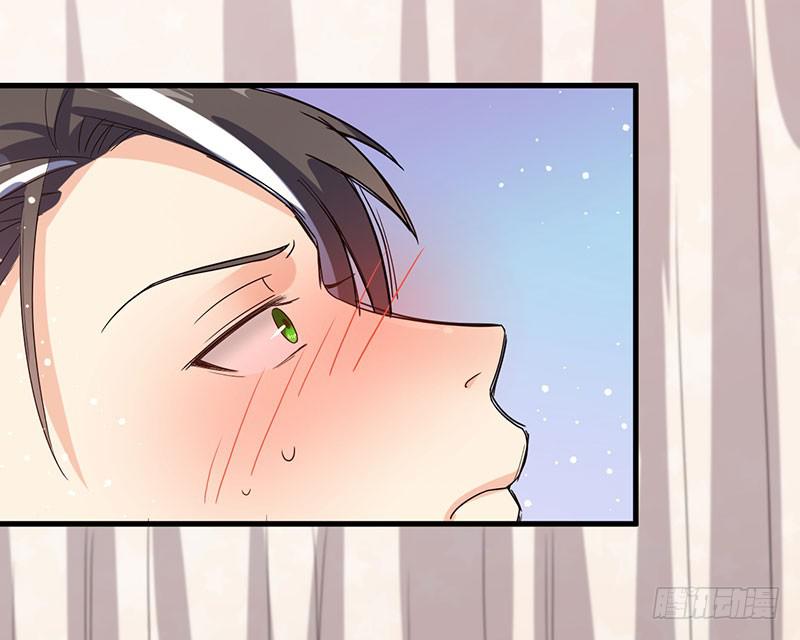 刻意隐瞒-第38话