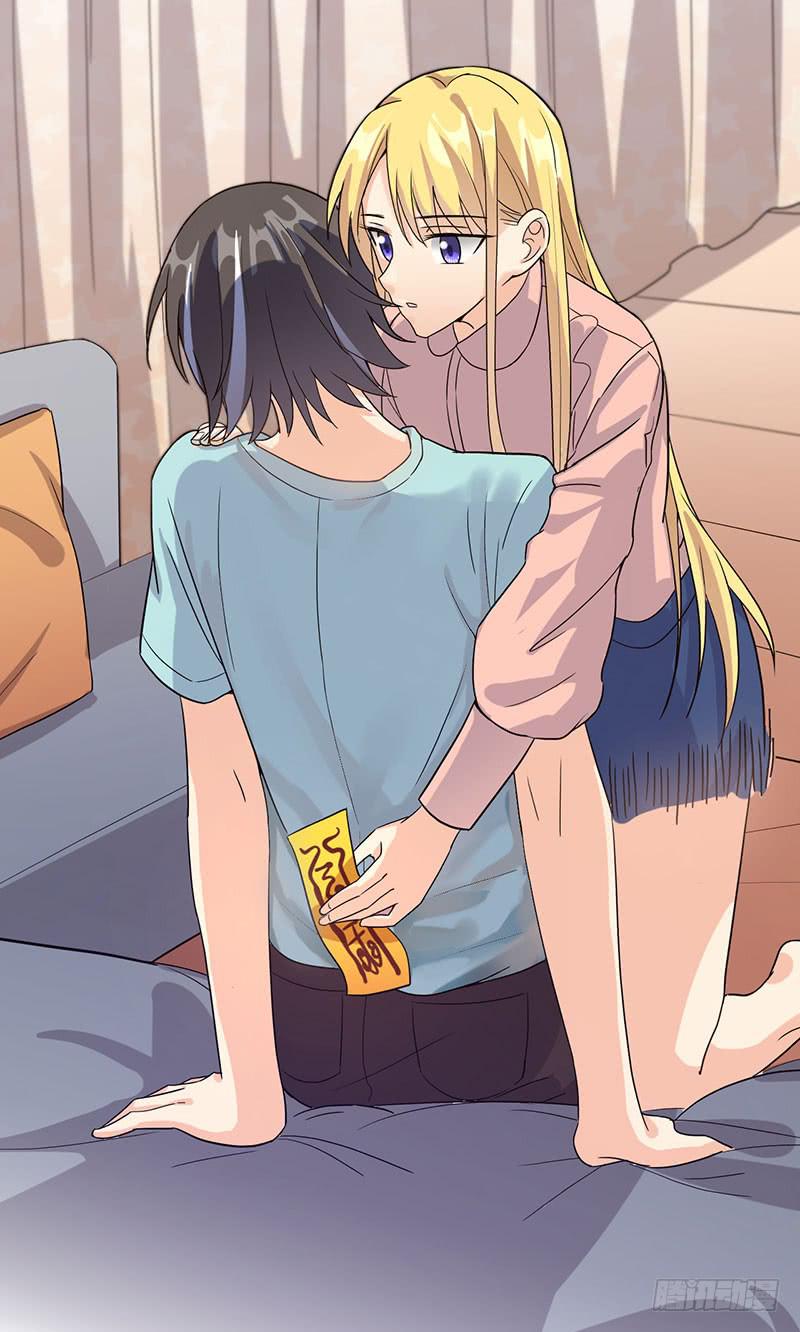 刻意隐瞒-第38话