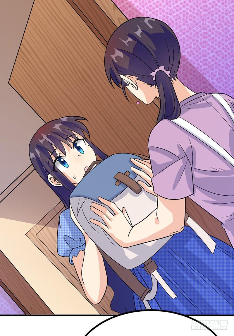 被丢出来了-第40话