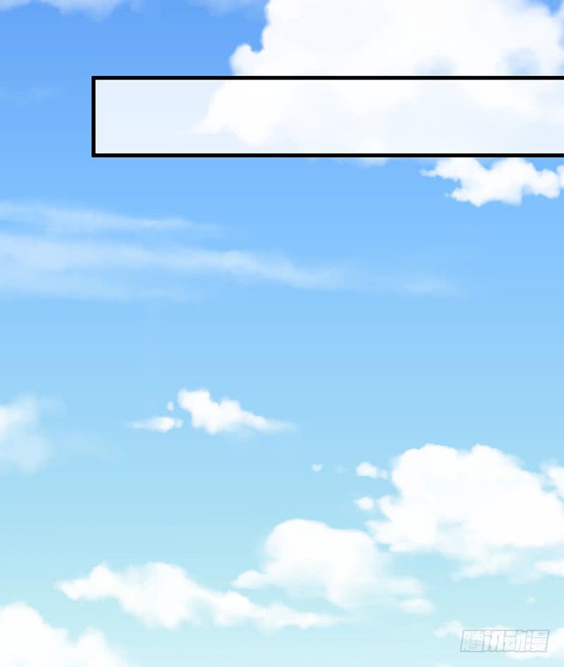 被丢出来了-第40话