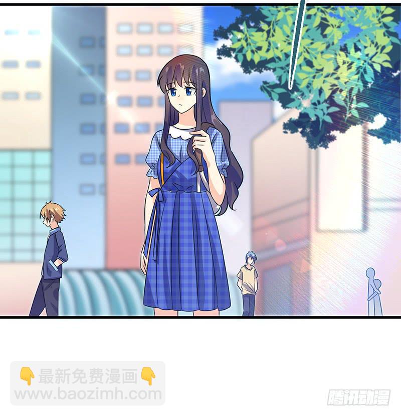 被丢出来了-第40话