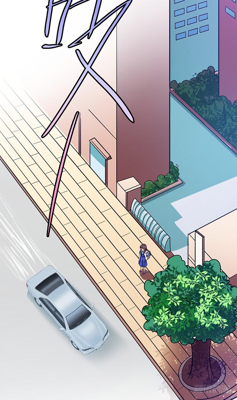 被丢出来了-第40话