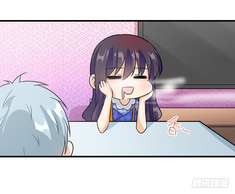 被丢出来了-第40话