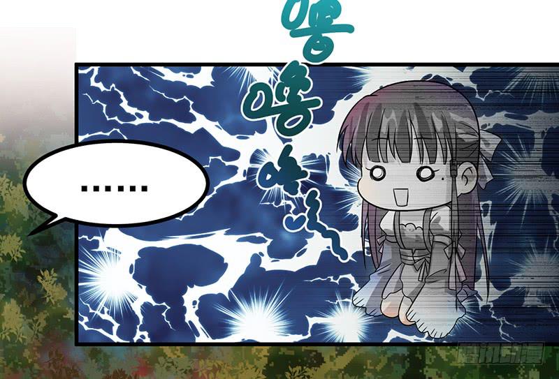 回忆中的人-第42话