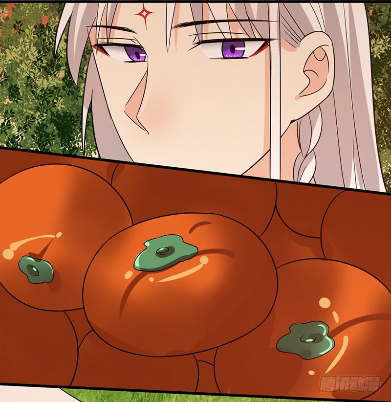 回忆中的人-第42话