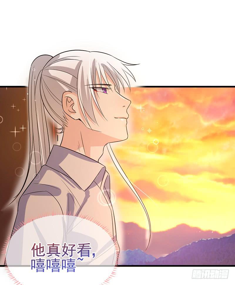 回忆中的人-第42话