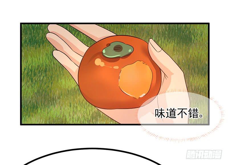 回忆中的人-第42话