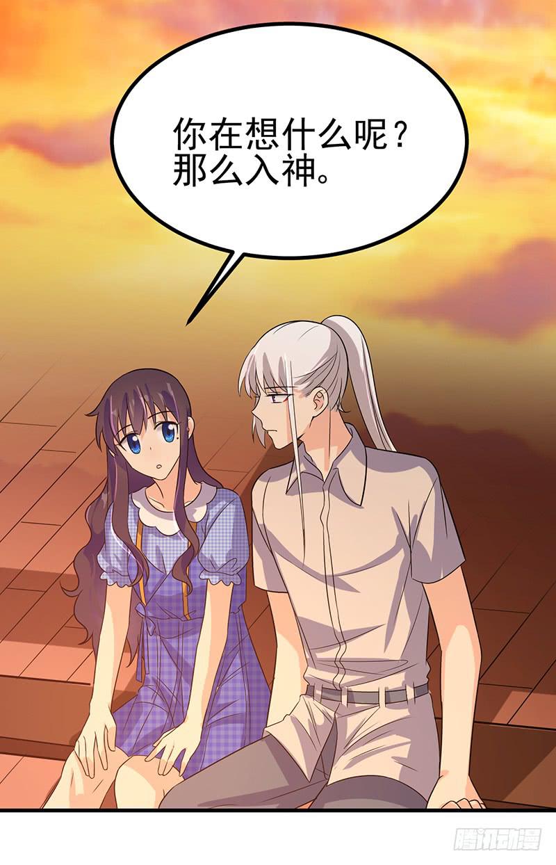 回忆中的人-第42话