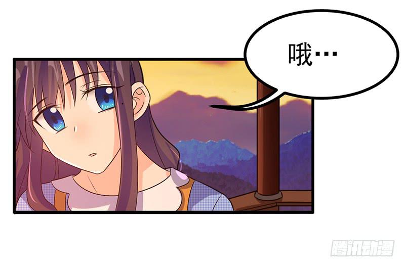 回忆中的人-第42话