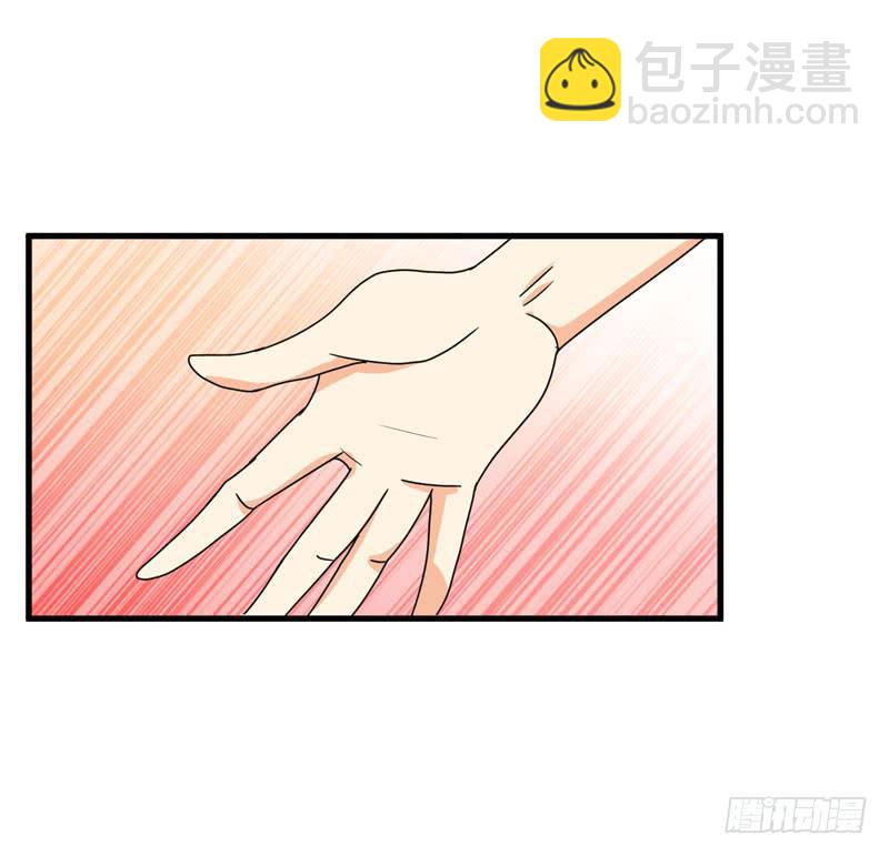 神秘来者-第6话