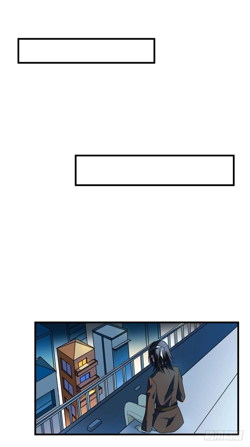 神秘来者-第6话