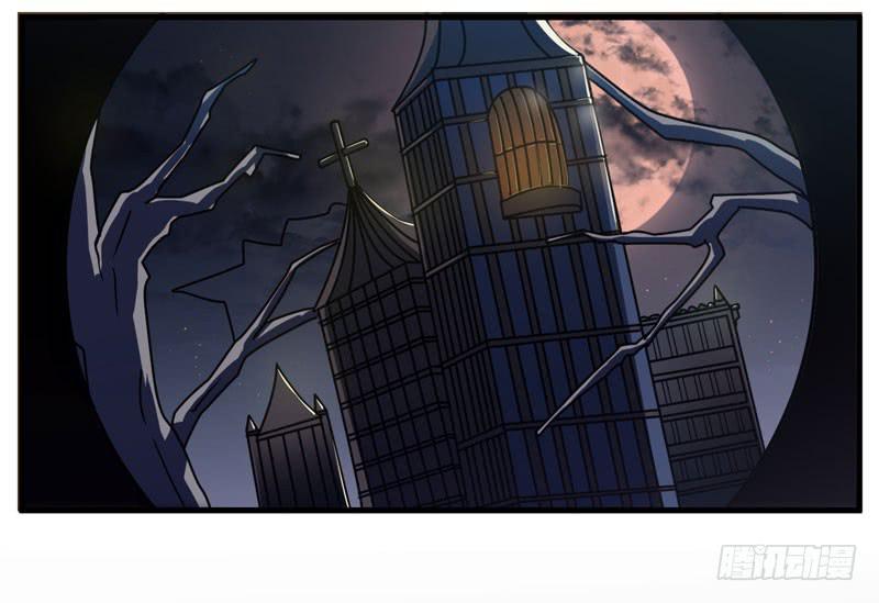 谁家熊孩子(1/2)-第10话