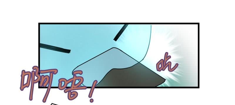 谁家熊孩子(1/2)-第10话