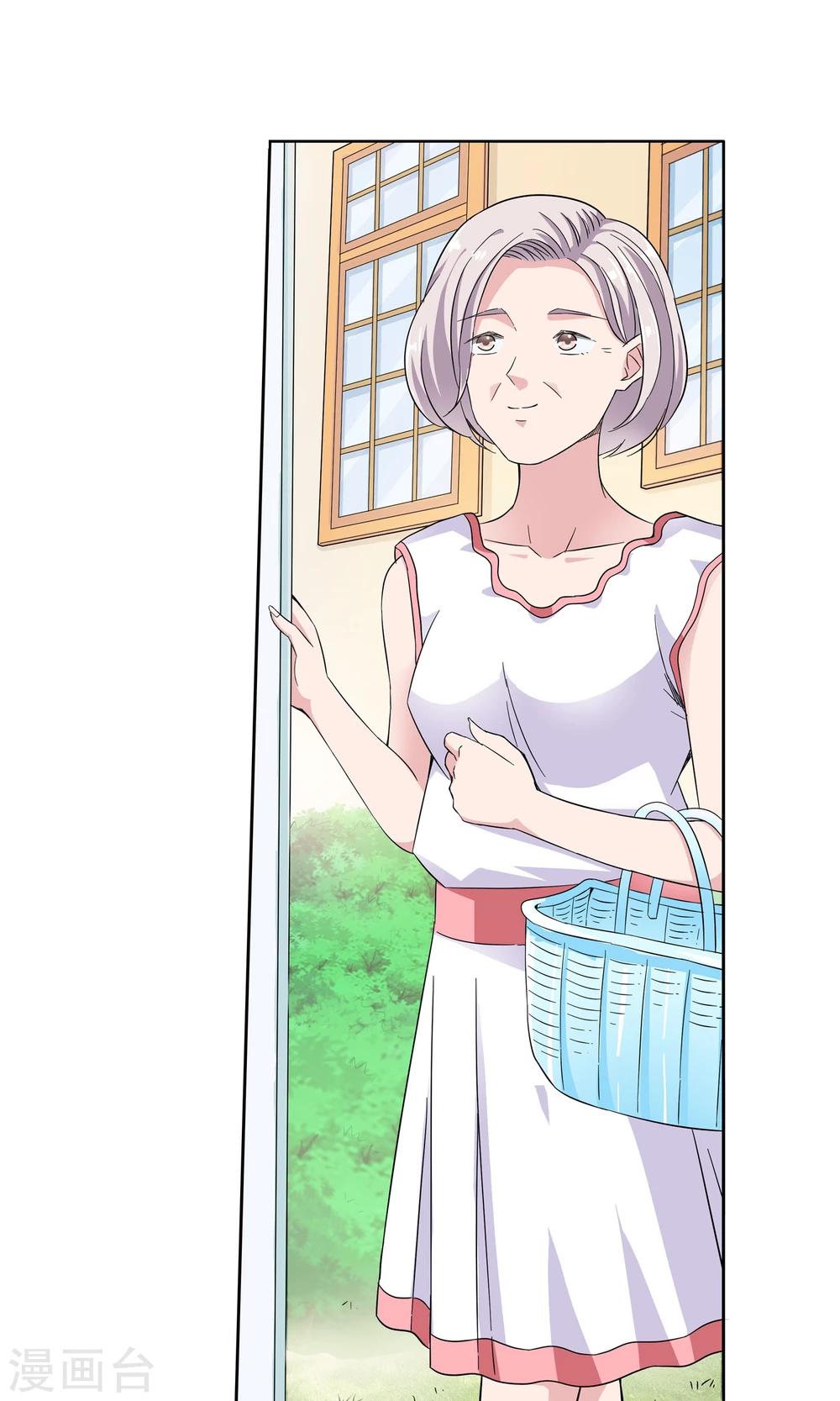 第24话 奶奶的病有猫腻2-第24话