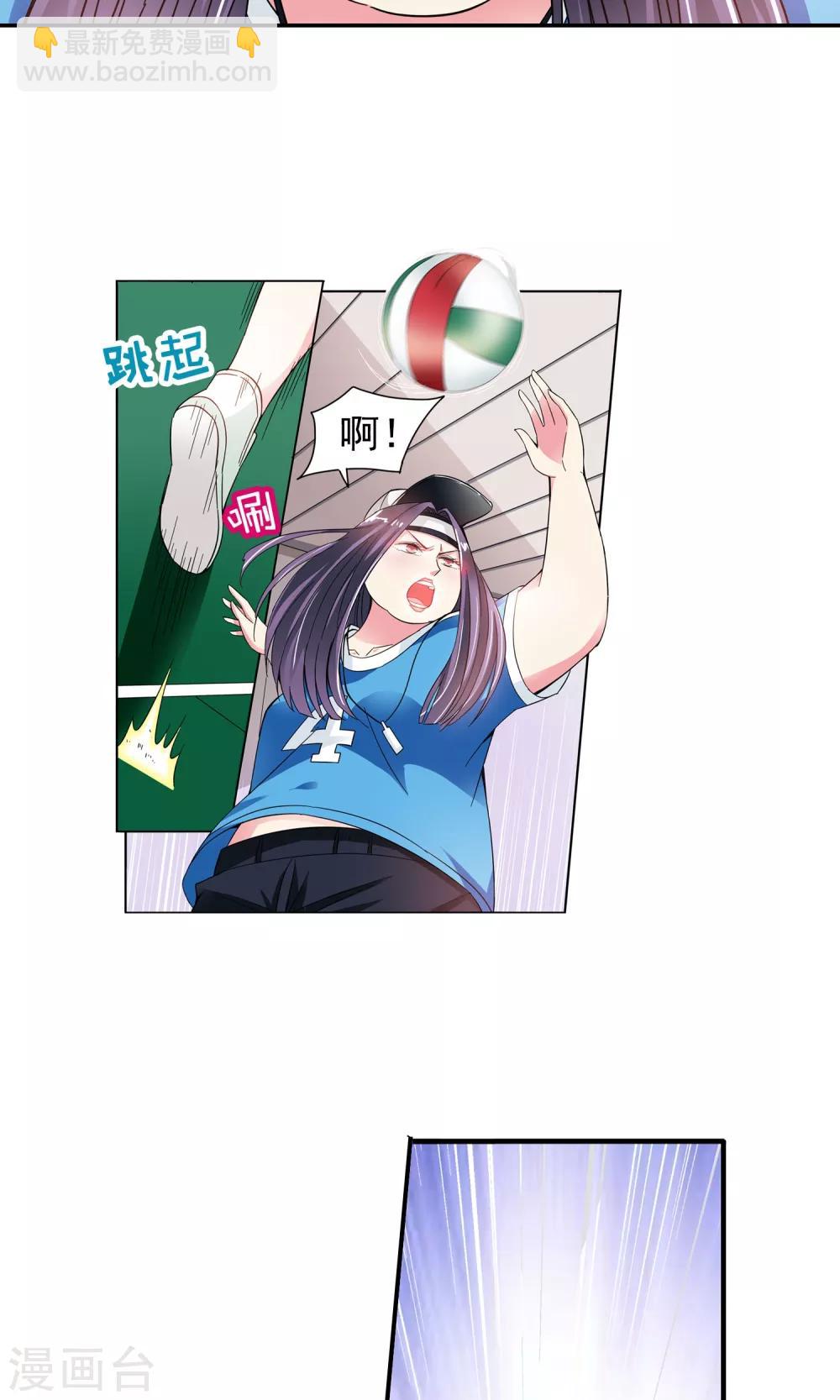 第34话 不会打排球的美女不是好医生2-第34话