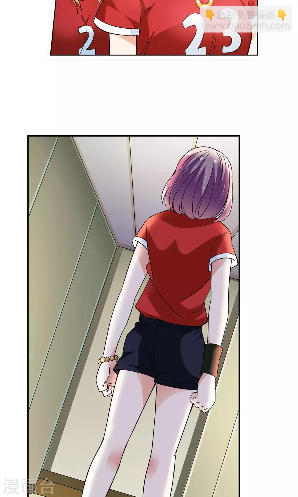 第36话 不会打排球的美女不是好医生4-第36话