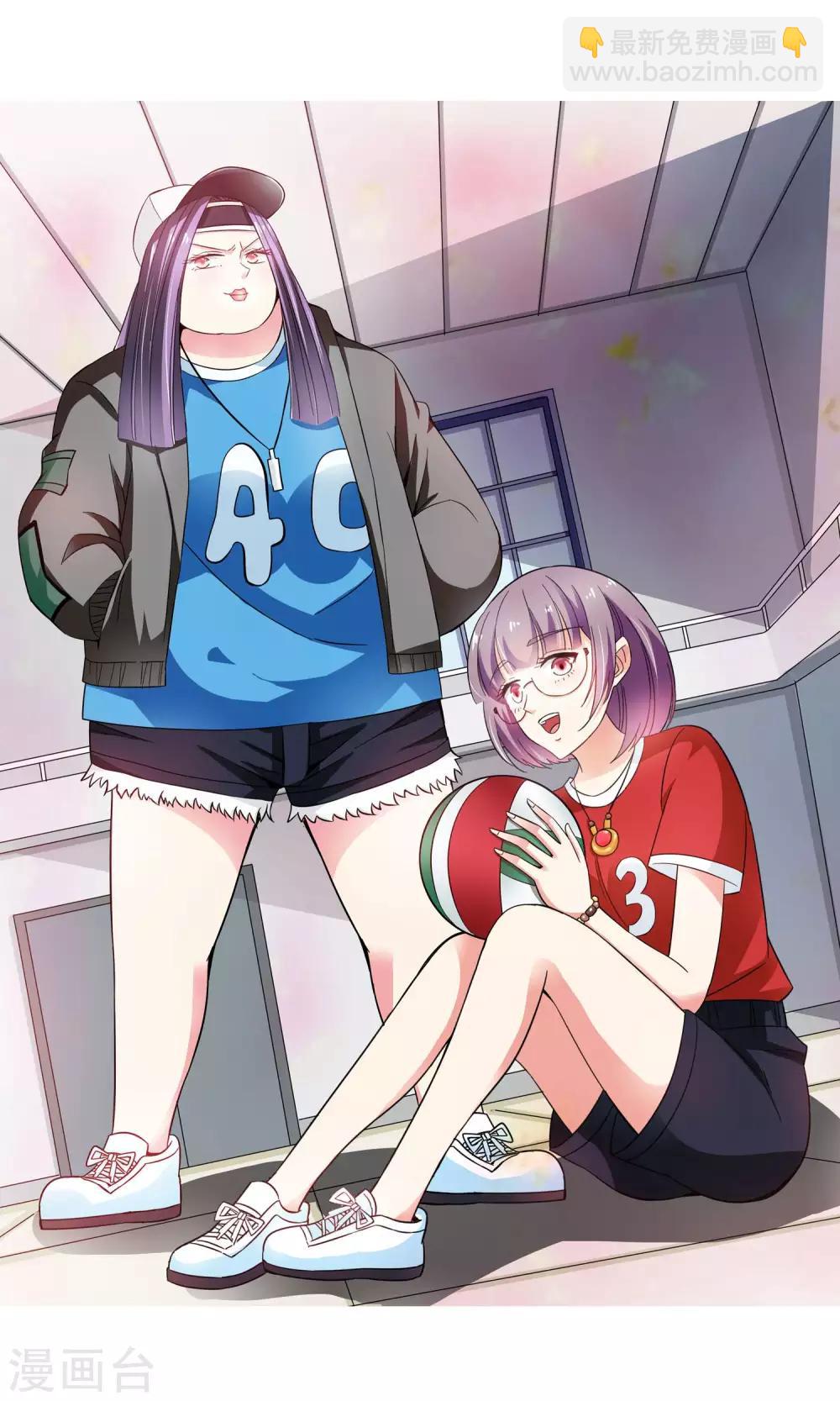 第36话 不会打排球的美女不是好医生4-第36话