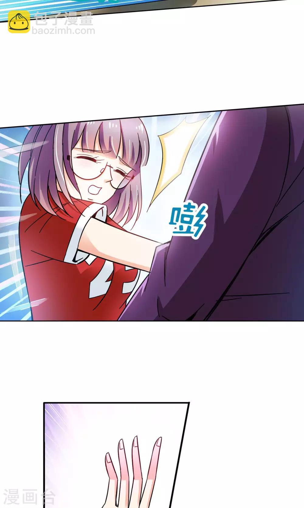 第38话 你们整个社团都被我一个人包围了2-第38话